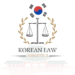 South Korean law