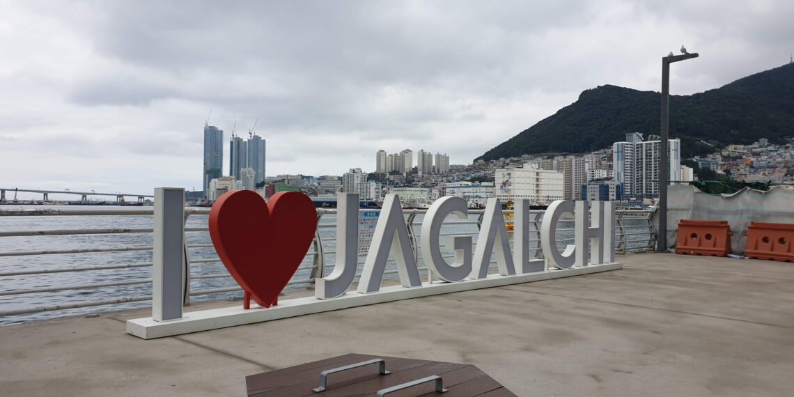 জাগালচি বাজার