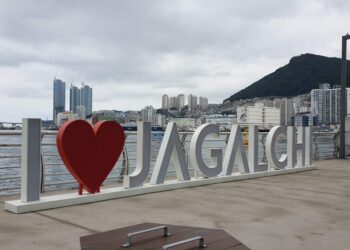 জাগালচি বাজার