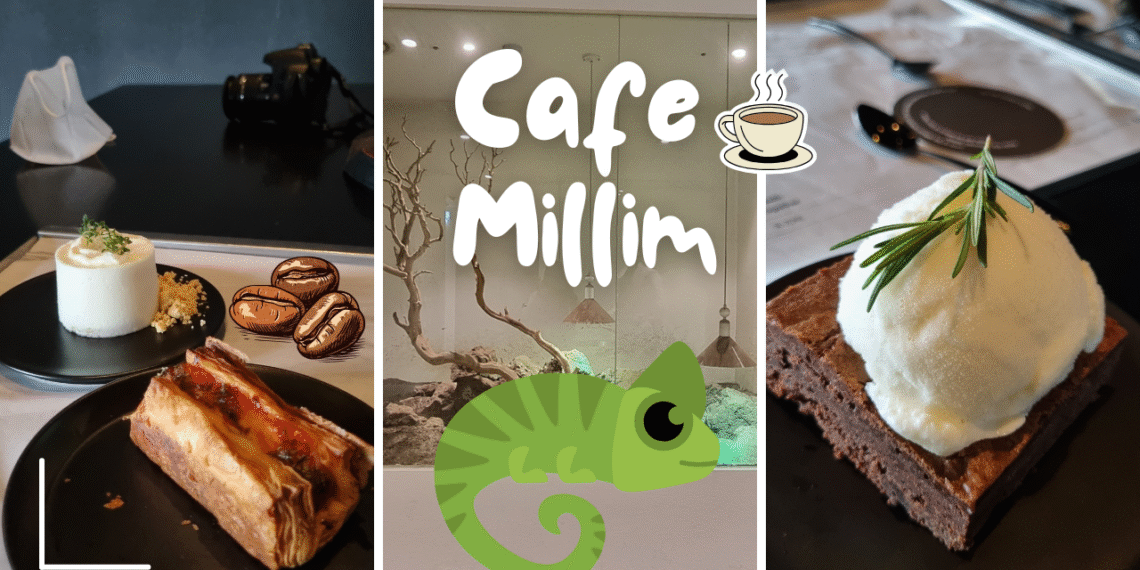 ক্যাফে MILLIM