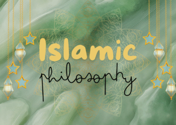 ইসলামী দর্শন